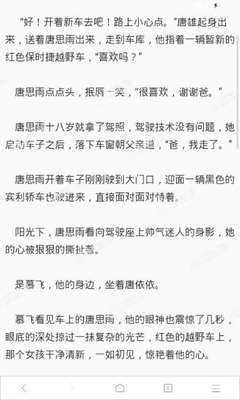 ku游戏官网